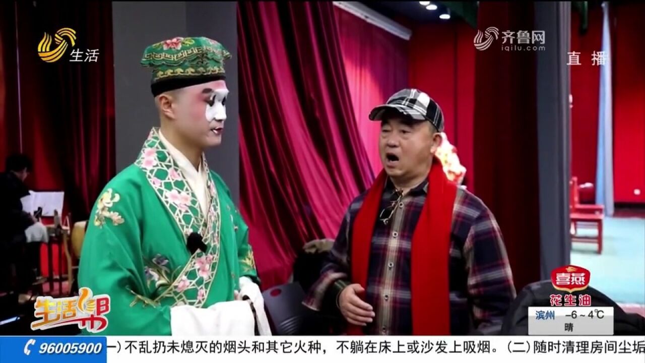 小丑挑梁!山艺迎首位丑角研究生专场演出,各地戏曲爱好者来观看