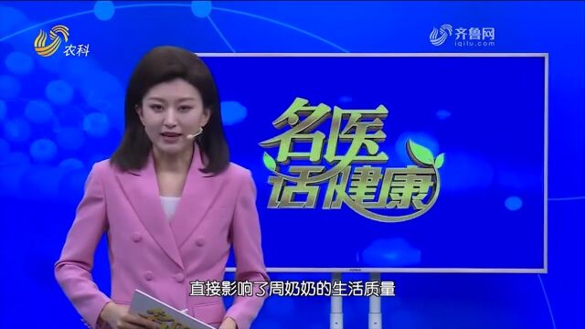 睡眠障碍分很多种,专家一次性为您讲解清楚