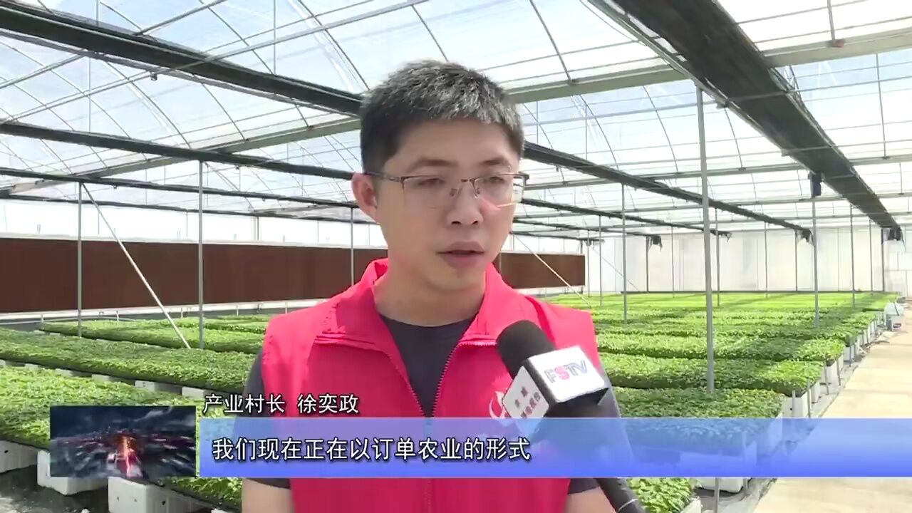 1科技育苗促振兴