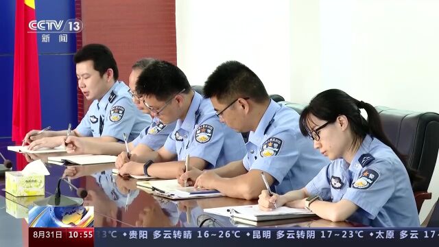 谨防针对学生诈骗 湖南长沙 刷单返利 掉入电信诈骗陷阱