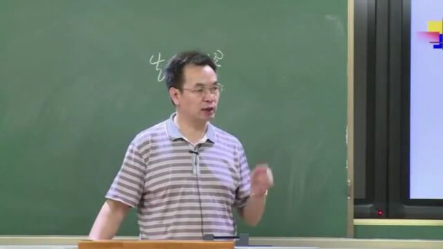 【中学综合实践活动】华中师范大学精品课(第一讲、第二讲0110)