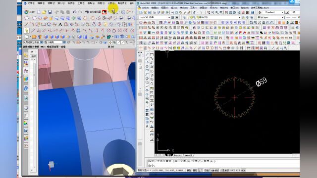 UG CAD模具设计之螺纹模1