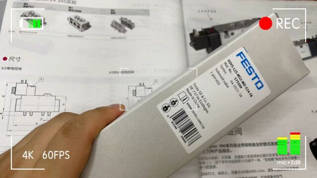 德国费斯托(FESTO)电磁阀:VUVSL25M52MDG14F8(订货号:575509)