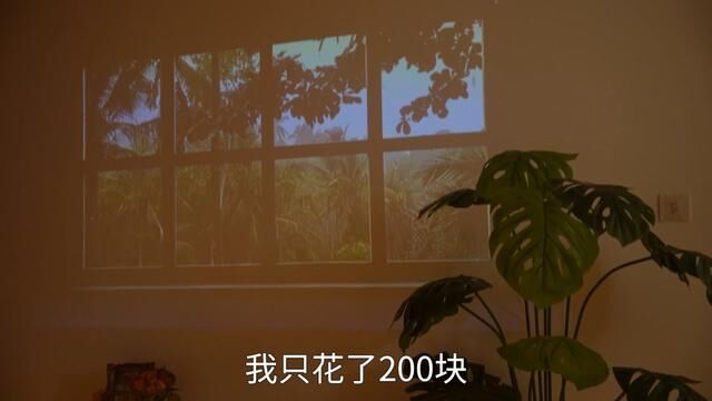 本包租婆宣布,租客宝宝看电视自由已达成! #出租屋改造 #客厅改造 #电视柜 #客厅改造 #独居日记