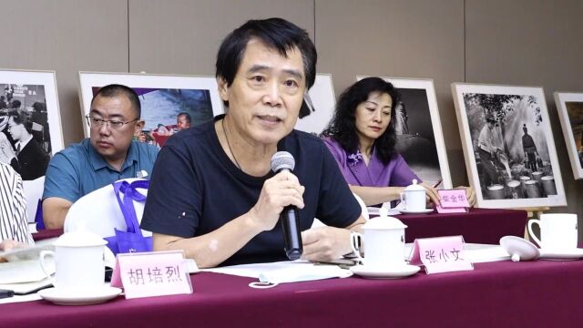 业内资讯 | 《广东艺术史》系列之《广东摄影史:18442020》首发式暨摄影史学术研讨会在广州举行