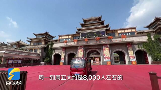 “博览盛会ⷦ–‡旅同行”主题采访活动丨历史底蕴和文化科技相融合 打造非物质文化遗产博览主题公园