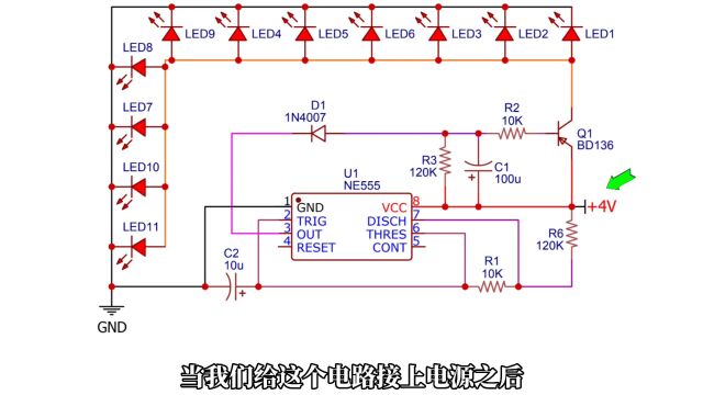 用NE555+LED,制作一个心跳呼吸灯 #创意diy #手工diy #diy #呼吸灯 #创意设计