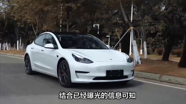 消息称新款特斯拉Model 3将9月1日上市:价格定在20万元左右