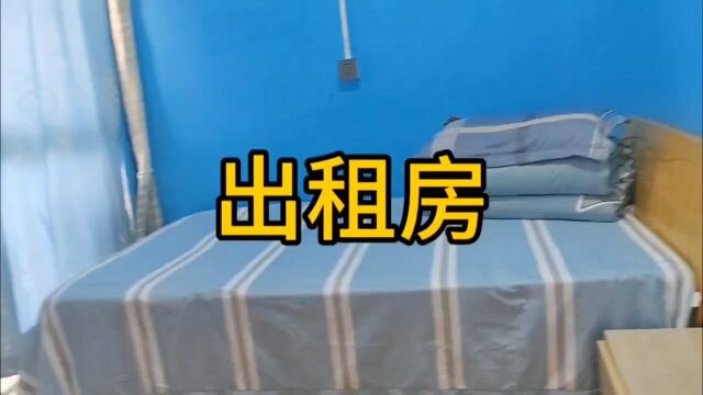 江宁区出租屋