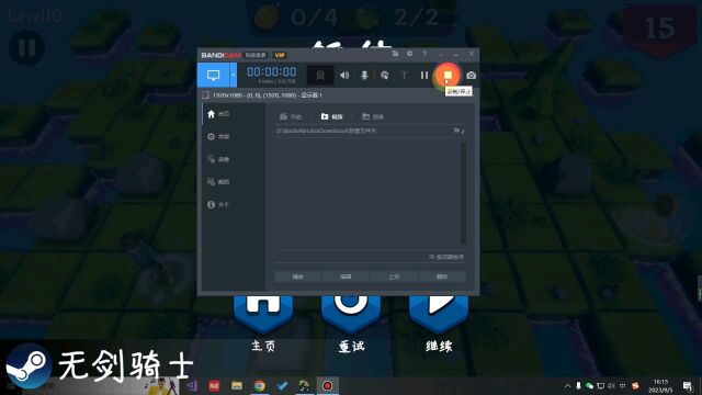 【独立游戏】全网只有1%的玩家能独立通关的游戏,快来试试你的智商?