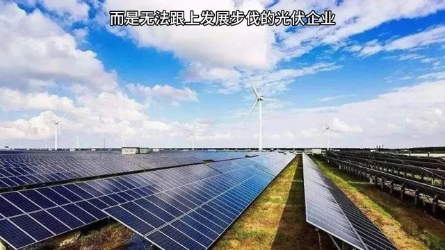 2023年光伏行业还能保持高速发展吗?一文看懂最新国家政策