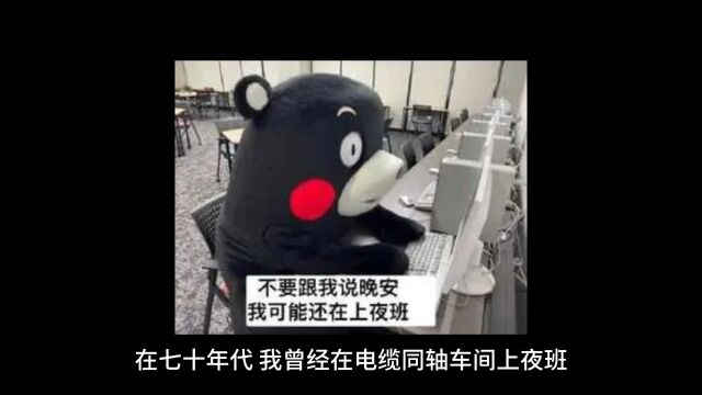 你曾经做过的最勇敢的事是什么?