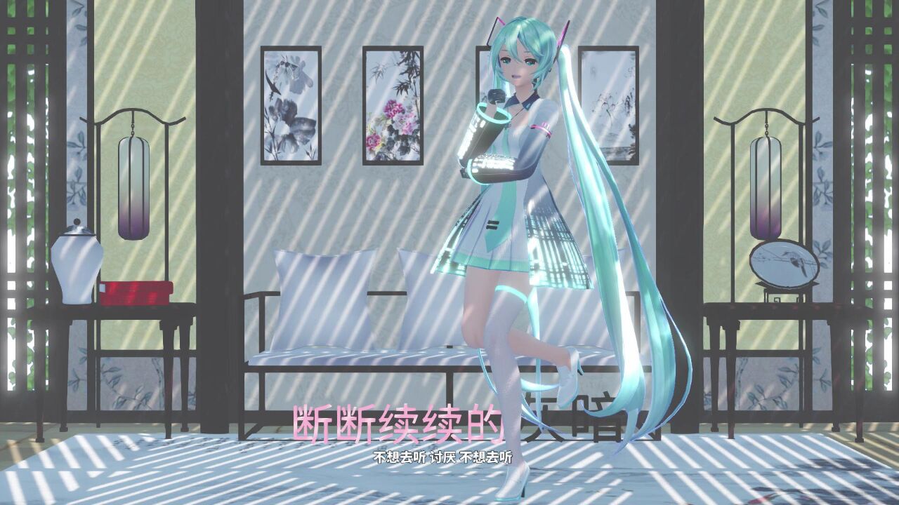 MMD初音未来,clock lock works