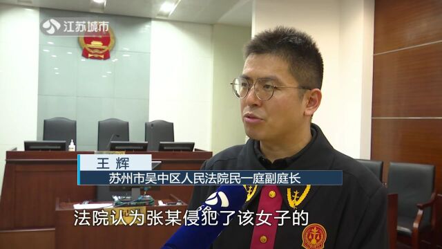 随手拍下路人吵架视频后上传网络!拍摄人被起诉!