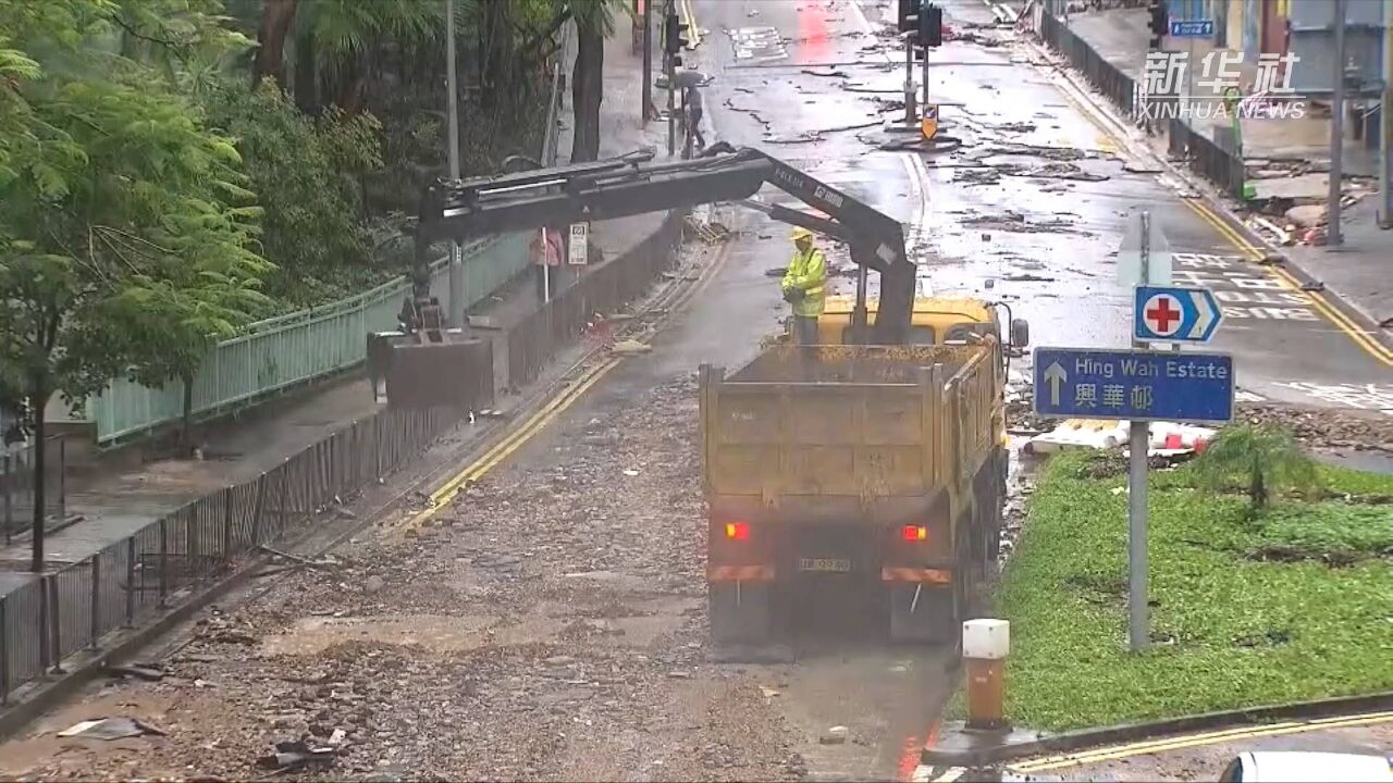 香港“极端情况”午夜12时结束 全力推进善后工作