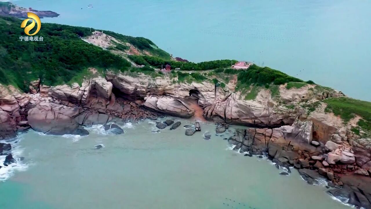 霞浦:强化文旅项目建设 倾力打造“画本霞浦 千鲜之城”