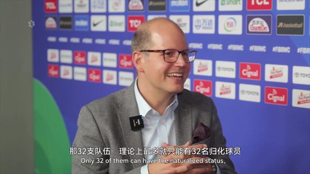 约大牌|FIBA秘书长扎格里斯:团队合作是决定性力量 亚洲篮球需加强国际交流