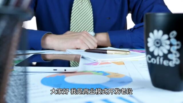 七人拼团玩法?七人拼团模式小程序开发、分享