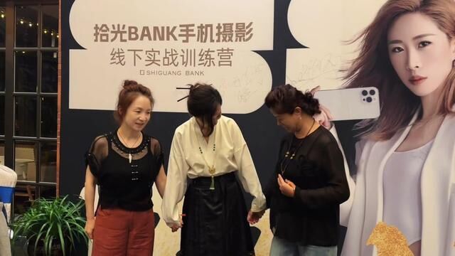 拾光BANK手机摄影实战训练营ⷧ쬱7期ⷤ𙌩•‡站 正式开启~带你旅行带你拍,让你的每一次旅行更有意义#小叶老师手机摄影