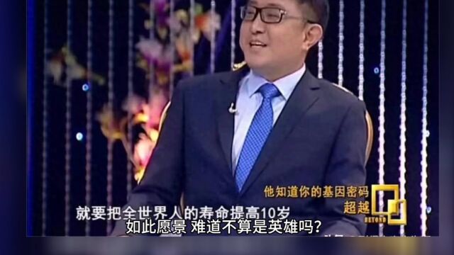 张核子敢于天下先,布局之强悍可谓“神迹”