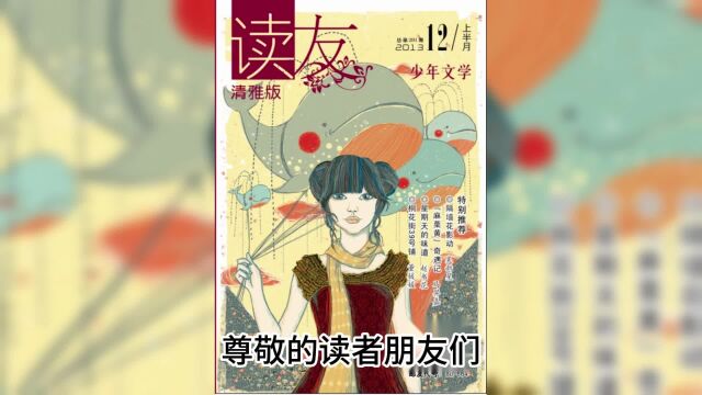 灵芝孢子粉哪个牌子正宗,灵芝孢子粉应该选购哪些品牌