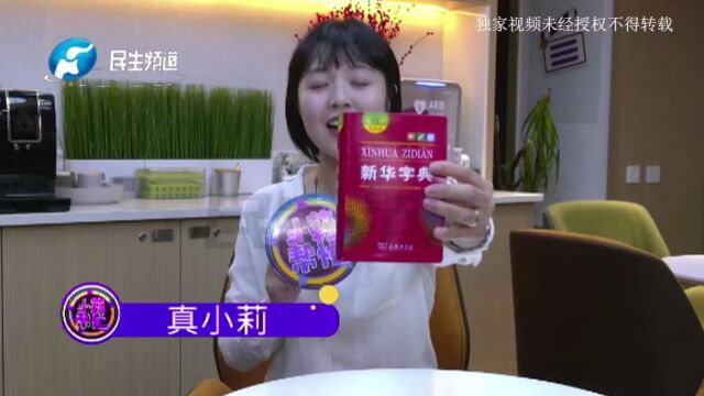 河南郑州:给新生儿子办理出生证明,竟被劝改名字?男子:我懵圈了,这名字咋了