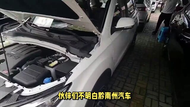 解决查询汽车维修保养记录难题!三种方法教你如何获取!