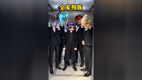 【腾讯视频】 诸位亲爹在此，谁敢伤害鲁班！