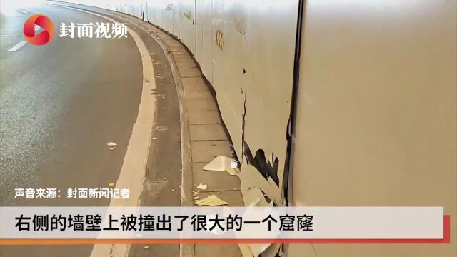 网红女摩托车手隧道内撞亡?警方:事故原因正在调查