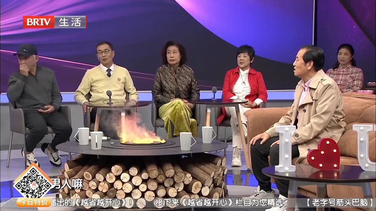 转变好几个行业,赵先生做任何事情都很专一,太厉害啦