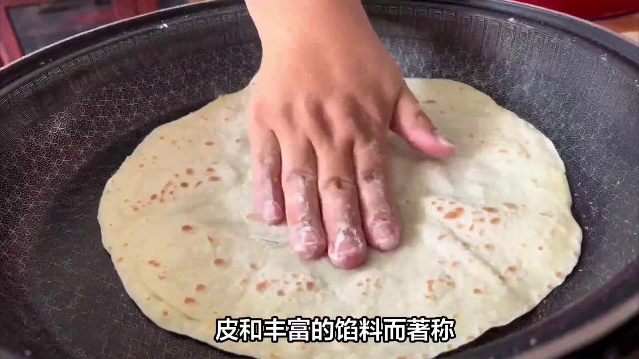 延安美食之旅:让你尽享特色小吃的独特魅力