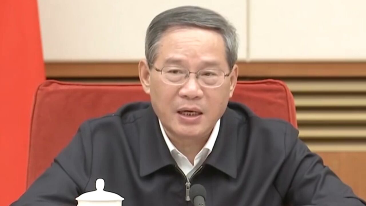 李强主持召开国务院党组会议,学习贯彻习近平总书记在二十届中央纪委三次全会上的重要讲话精神,丁薛祥出席