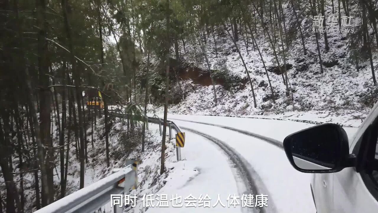 福建发布寒潮警报 多地迎来降雪天气