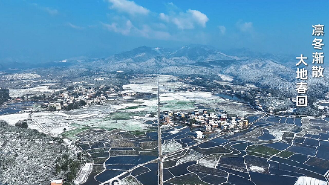 视频丨永州东安:风雨送春归 飞雪迎春到