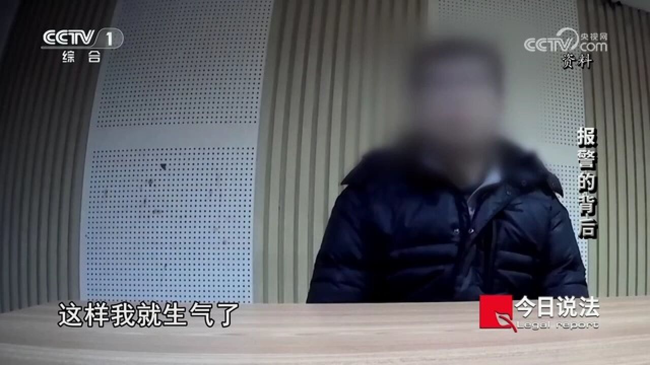 假恋爱真骗钱 女子“借爱行骗”被判刑