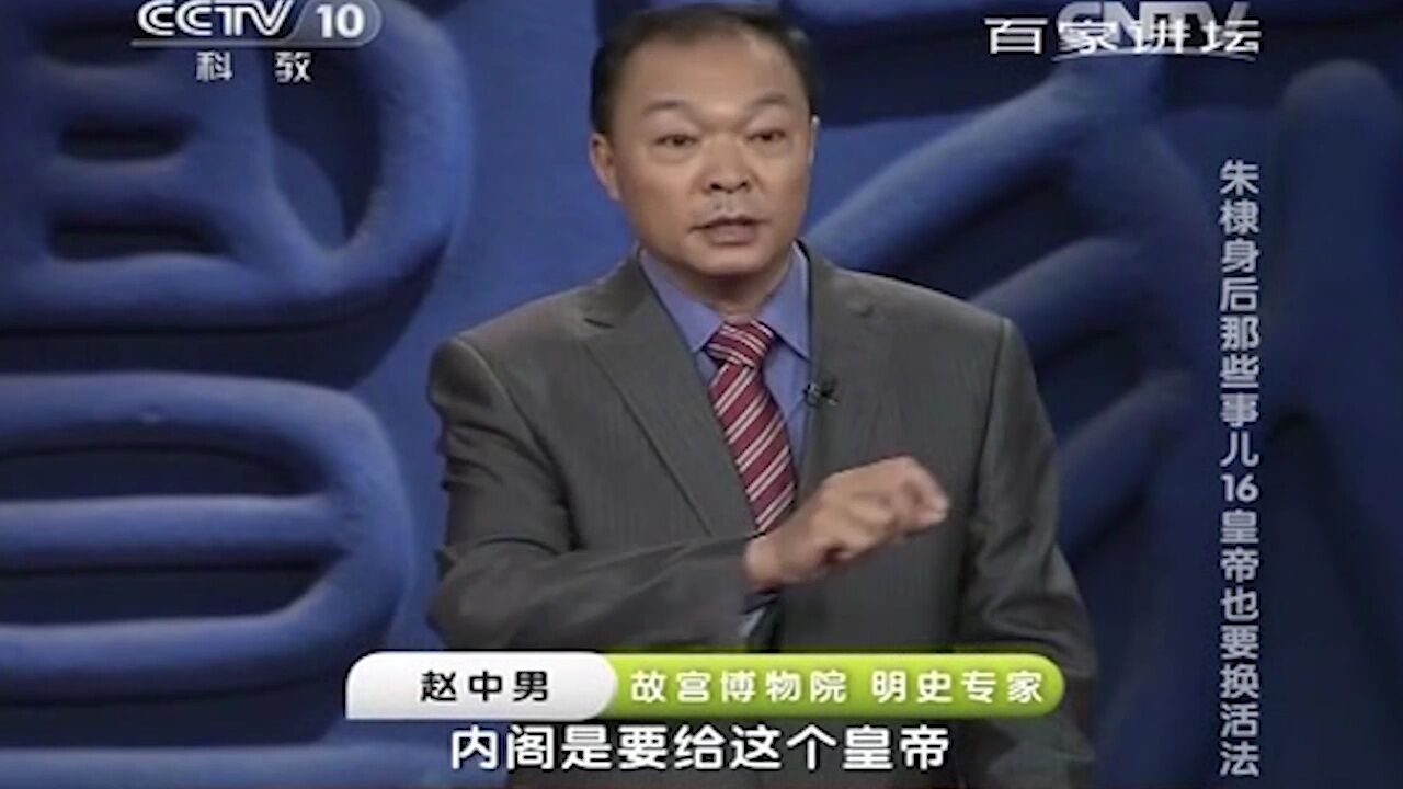 朱棣和朱高炽已经在费力向朱元璋学习了,可到了朱瞻基这,干脆开始放权给太监了