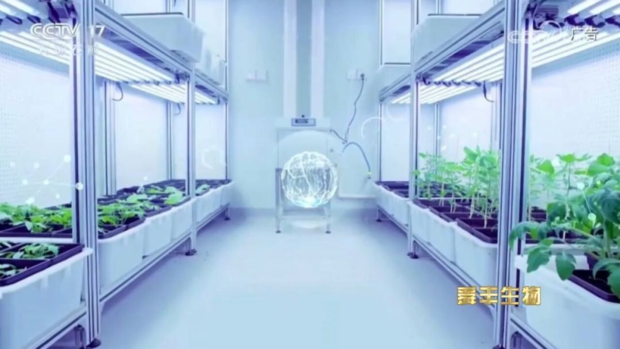 舜丰生物 将高新技术植入田间,打造乡村振兴新场景