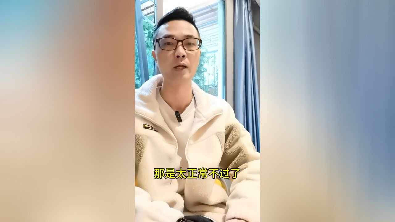 威姆斯38岁重返巅峰,只为热爱的广东男篮而奋斗