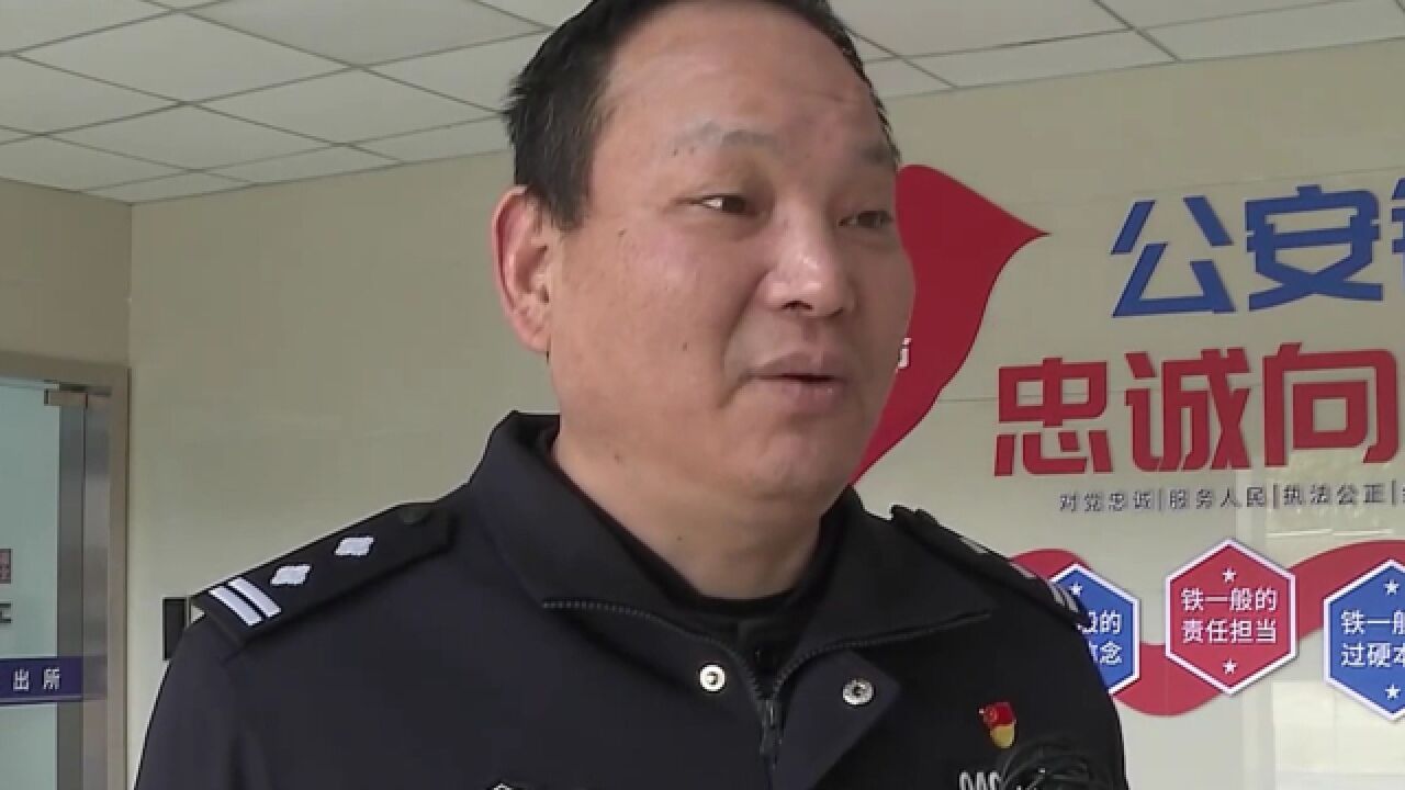 房东租客起纠纷,民警现场化矛盾,现场画面