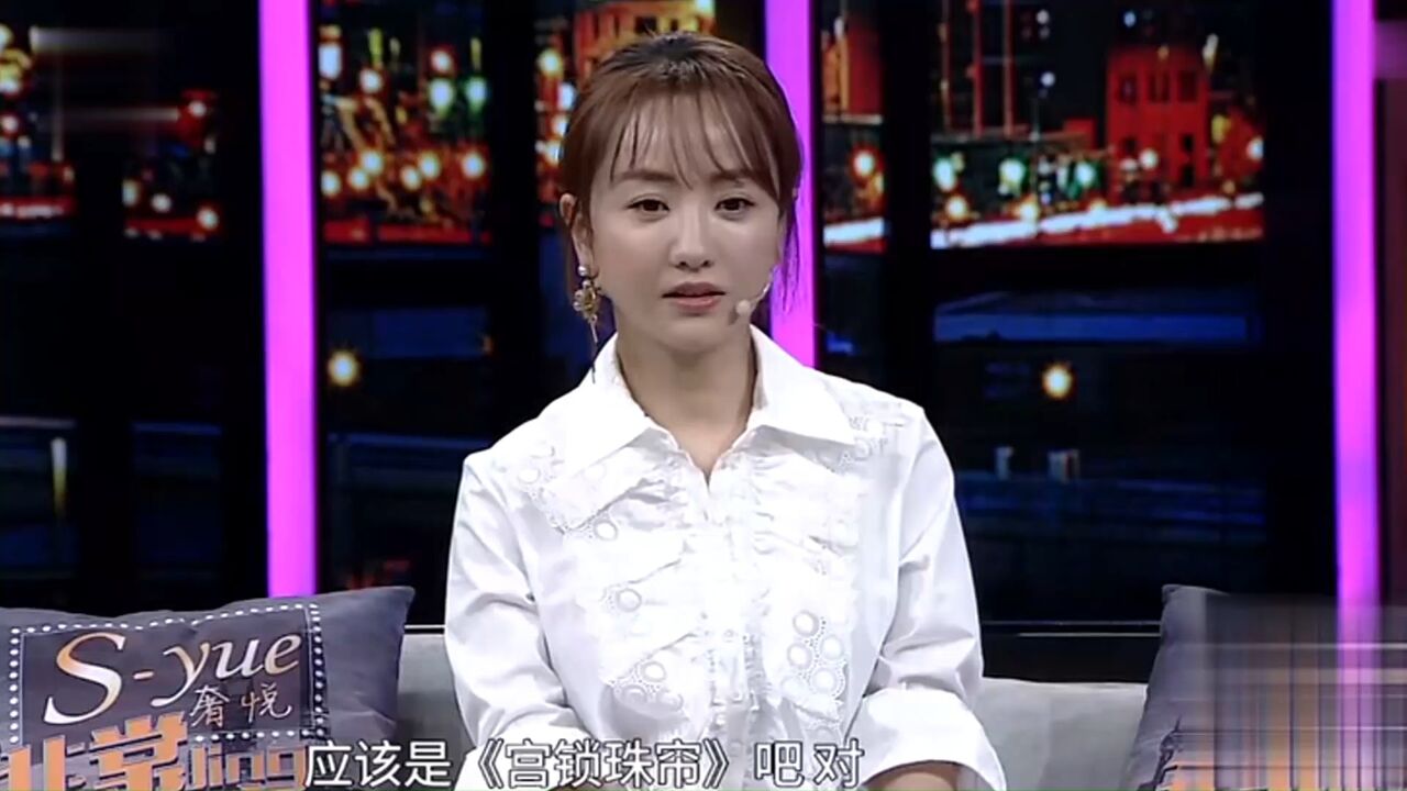 杨蓉首次饰演反派,直言演的时候特别煎熬,内心很抗拒