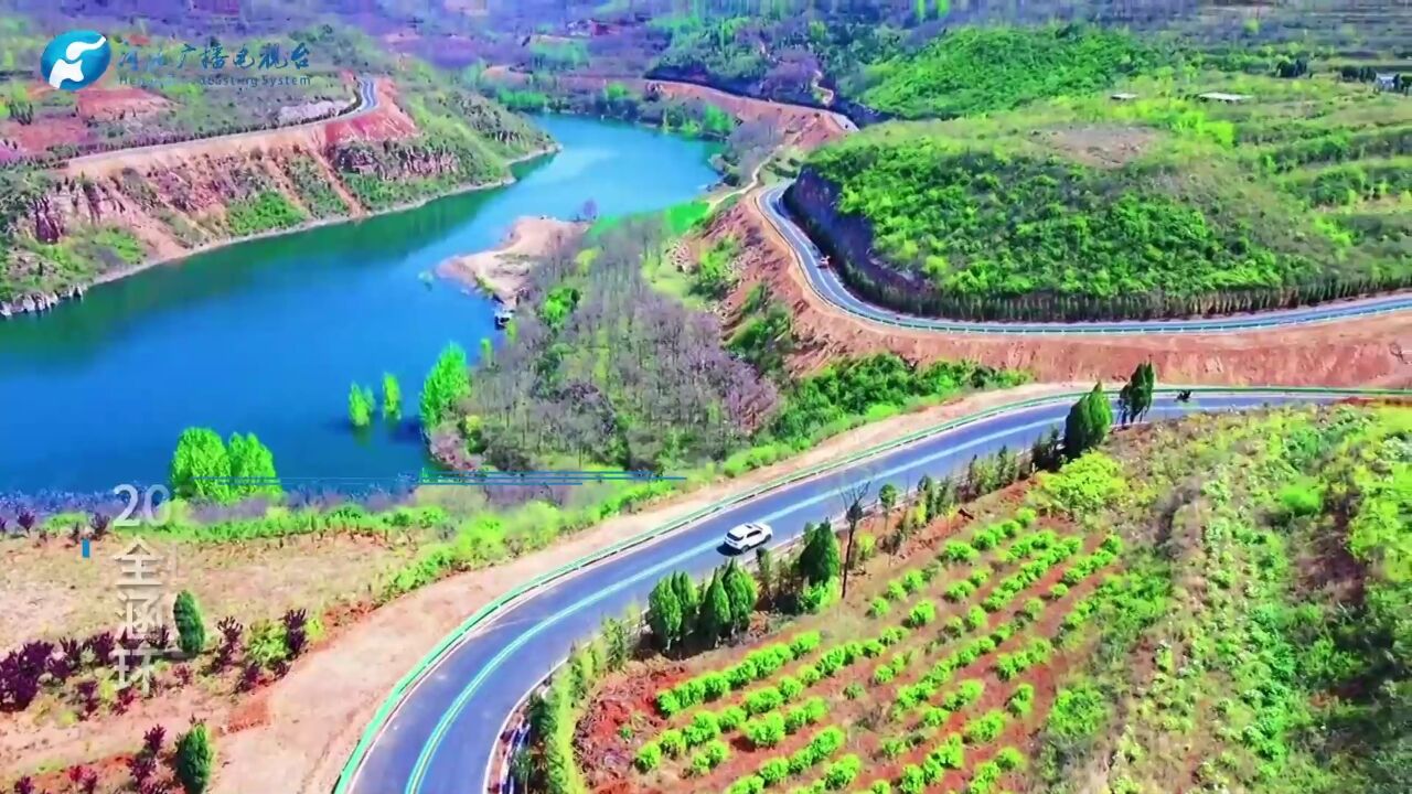 “黄河古都”一号旅游公路明年建成 各大热门景区穿点成线