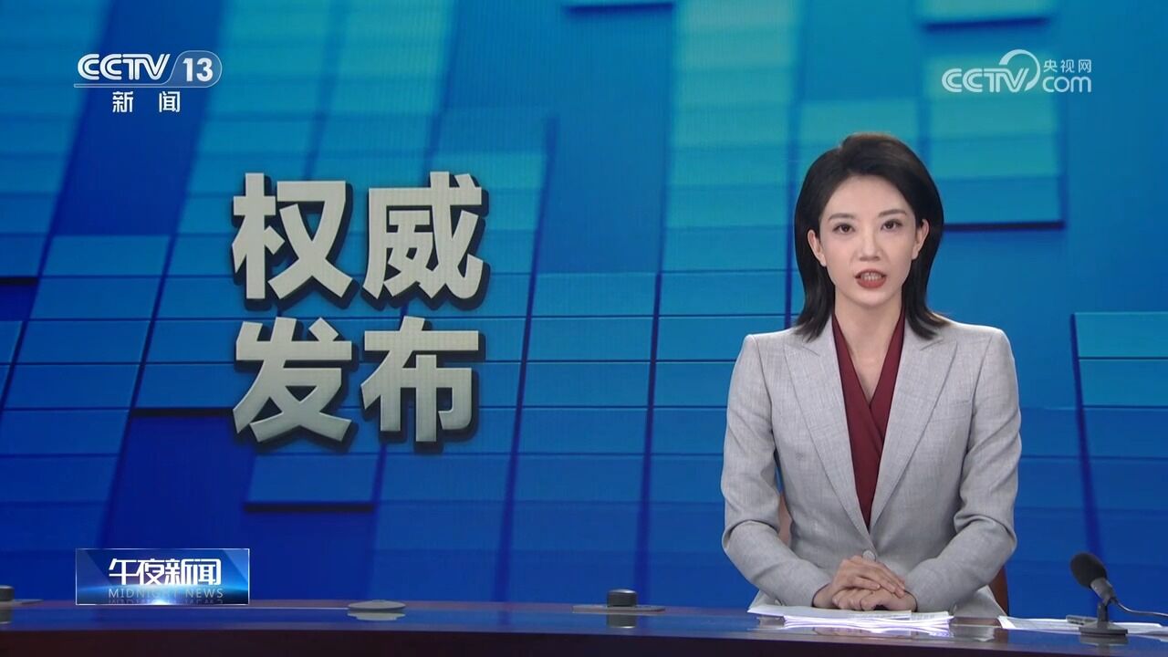 权威发布,3月份中国物流业景气指数为51.5%