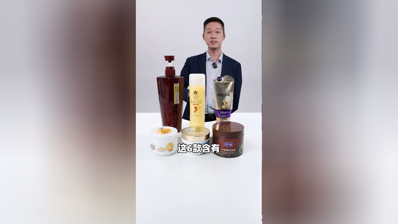 护发素和发膜到底有什么区别?怎么选?