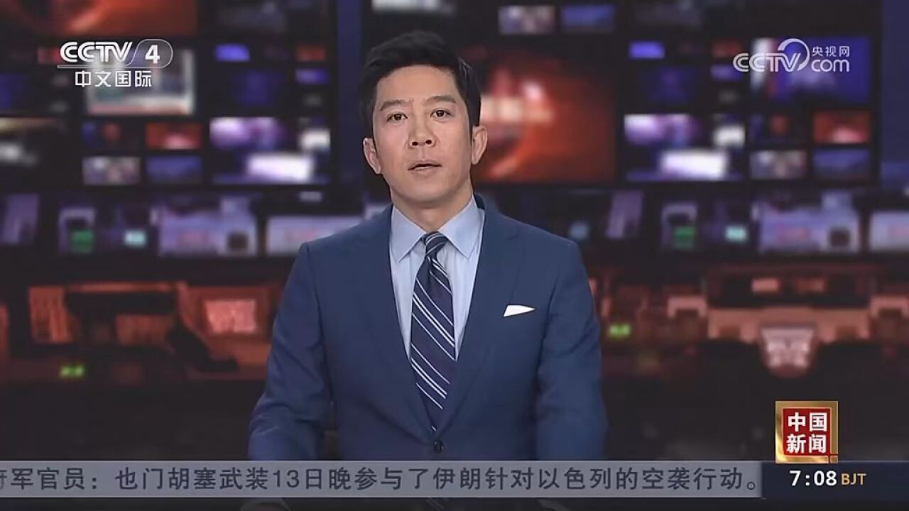 多地出台住房公积金新政