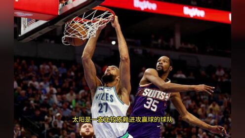 NBA季后赛西部首轮G3免费直播：森林狼vs太阳（中文解说）高清