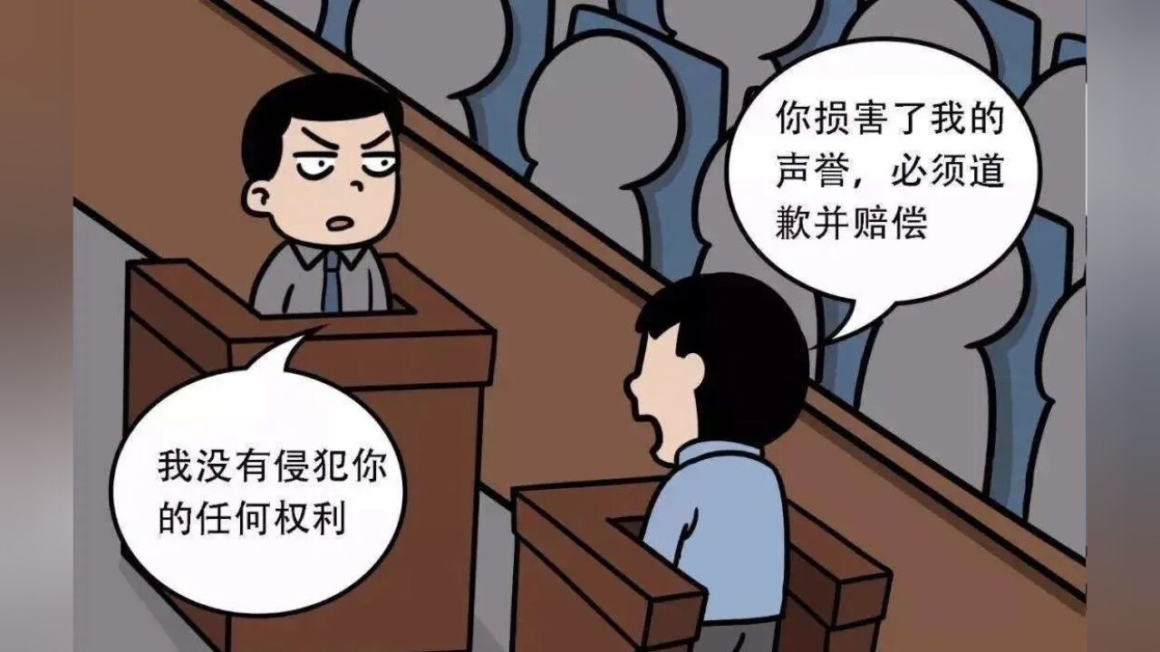 小区业主因在微信群中“激情发言”,被踢出群聊后起诉群主和管理员,索赔1元和2元