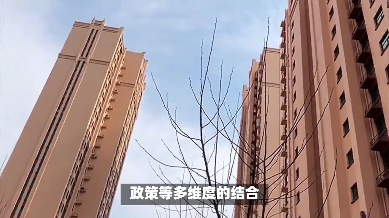 深圳楼市,全面取消限购,多米诺骨牌崩塌