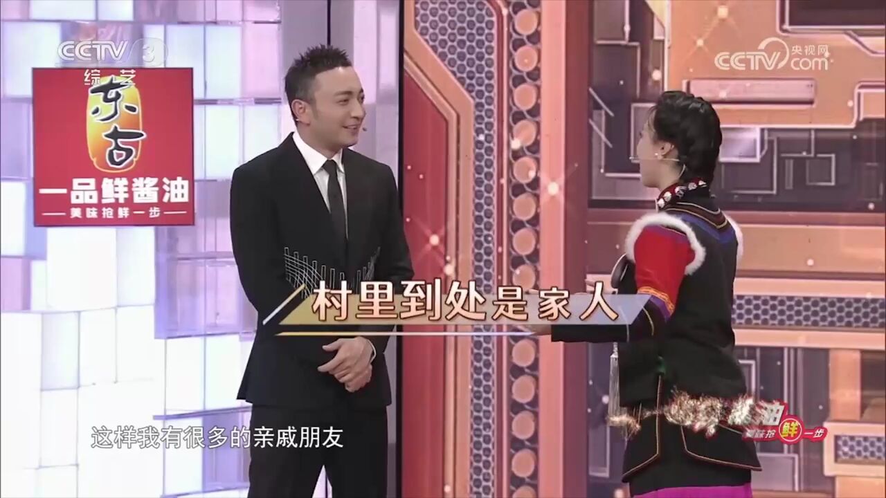 闷声干大事!果果书记到来,中坝村发生了翻天覆地的变化