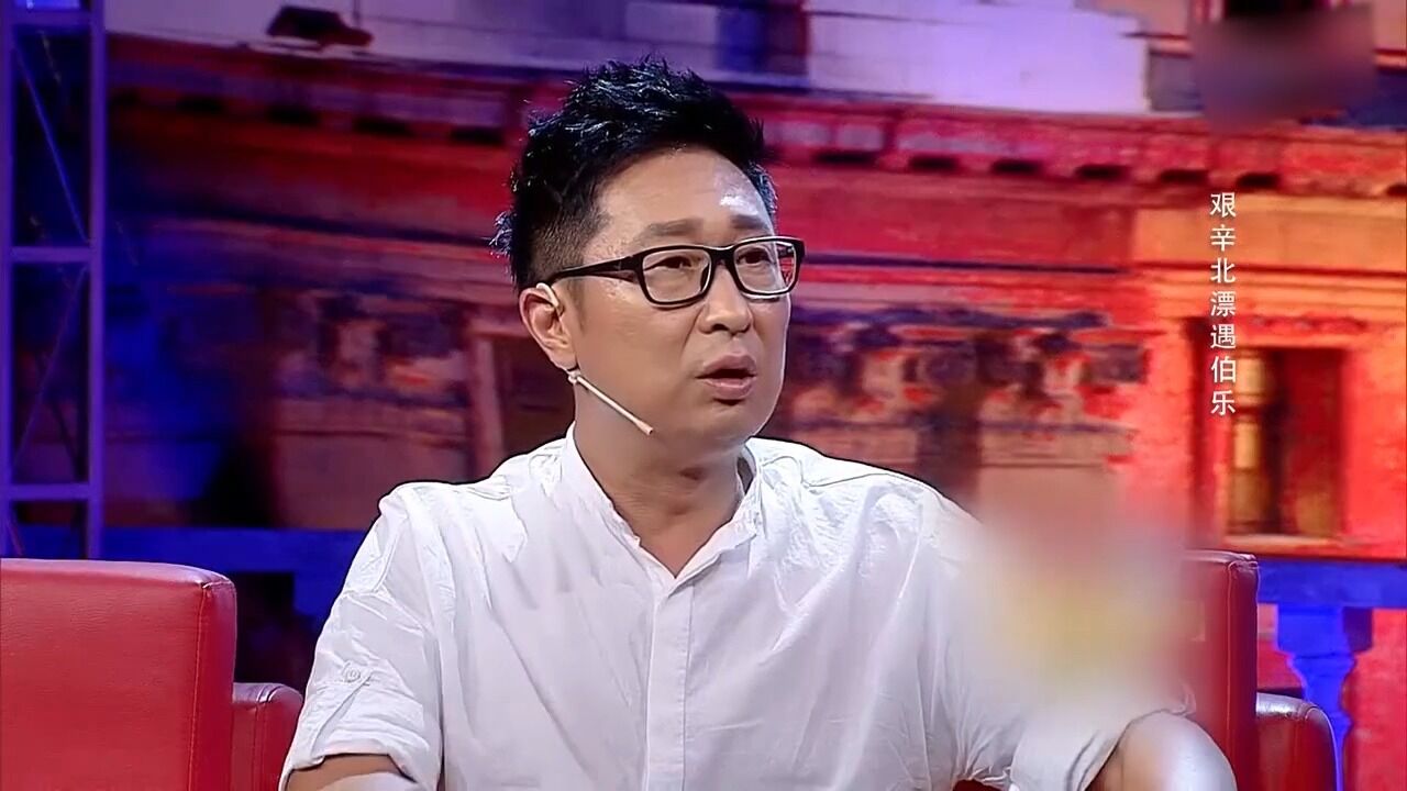 林永健谈北漂,连彩色简历都没钱打印,听着都心酸