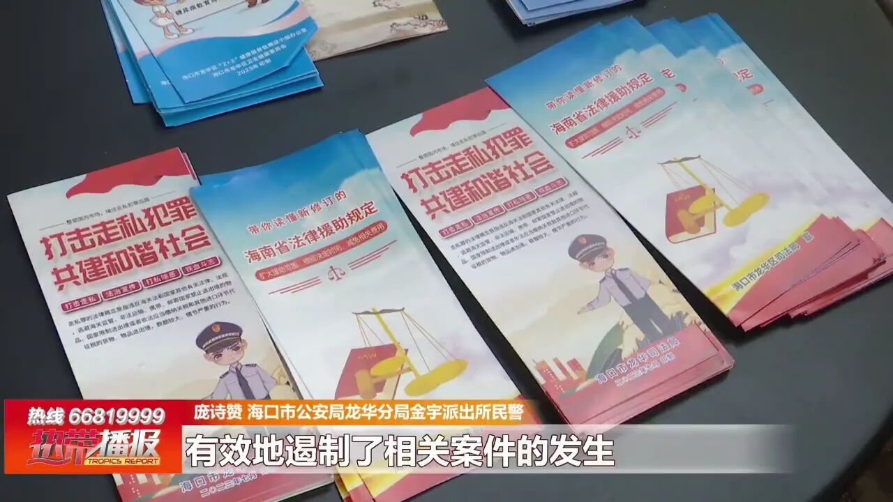 精神文明创建:大榕树下“好风景” 提升百姓幸福感